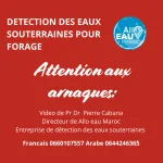 arnaque recherche eau souterraine sourcier maroc