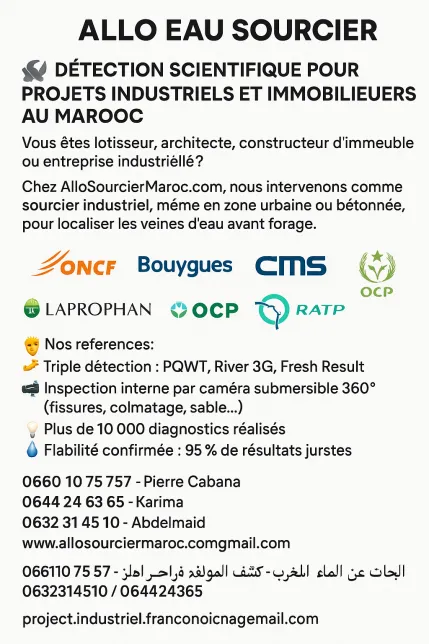 sourcier-maroc-detection-eau-souterraine-forage.jpg