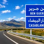Recherche eau souterraine axe Marrakech Benguerir Casablanca